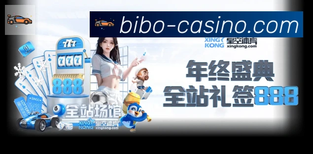 多端互动
